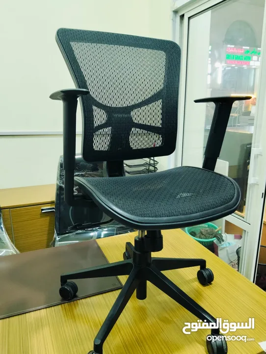 office chair for sale