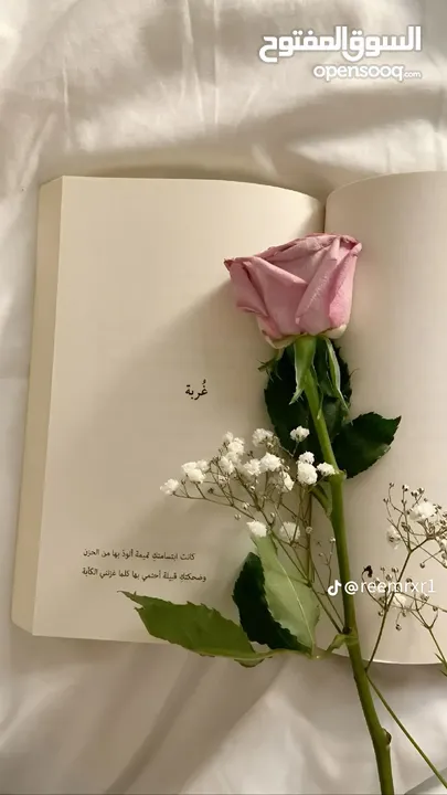بواريك وخُصل شعر غير مستعمله ..........................................................