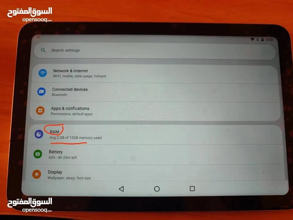 تابلت ايتو بسعر حرق كثير كثير مش راح انقص ولا ليرة اكثر من هيك ما بقدر انزل اقرأ الوصف ضروري