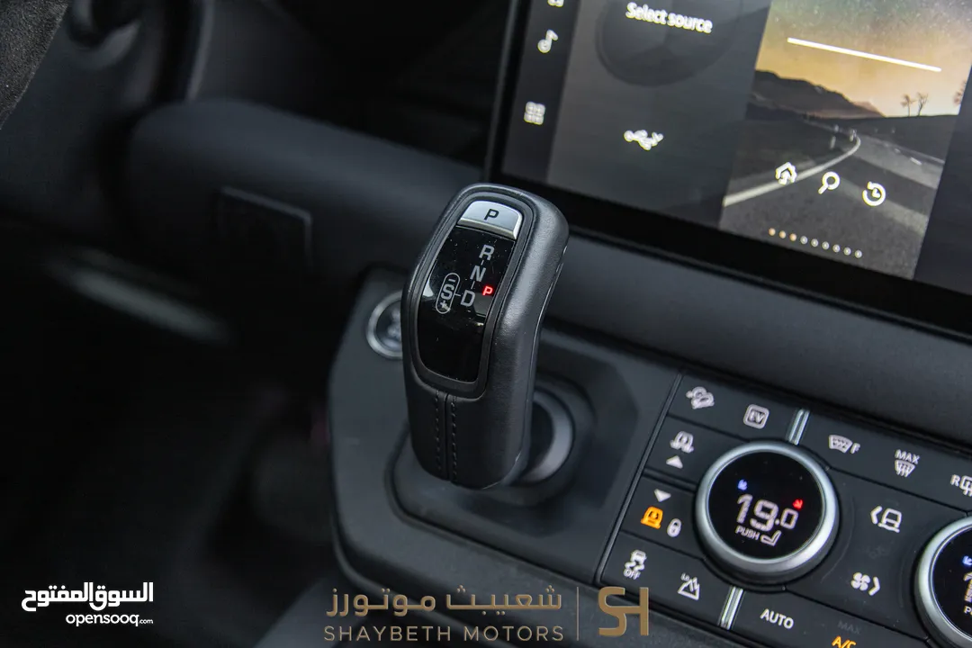Land Rover Defender 2023 X-dynamic plug in hybrid  Urban package