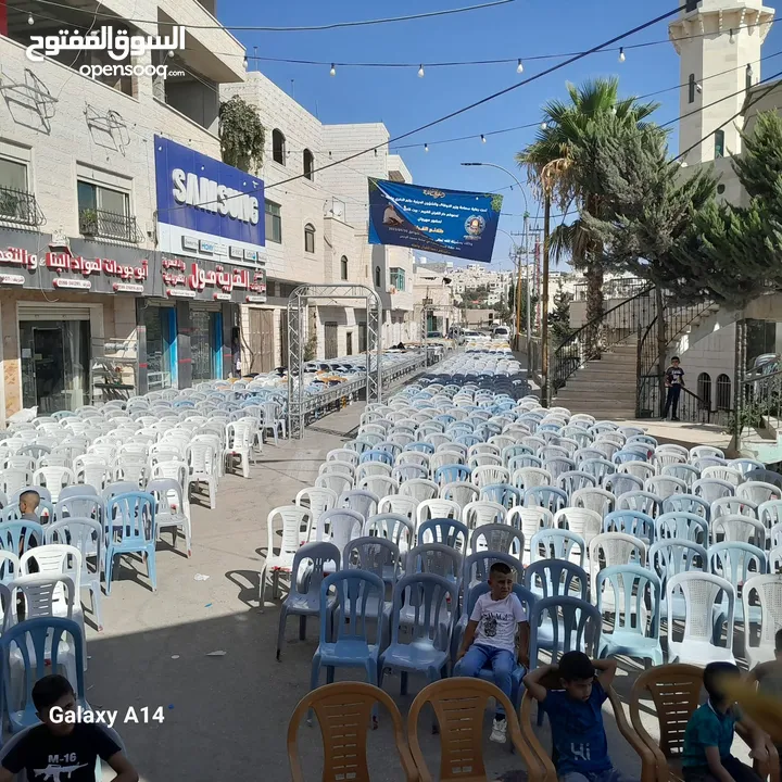 محل مستلزمات افراح