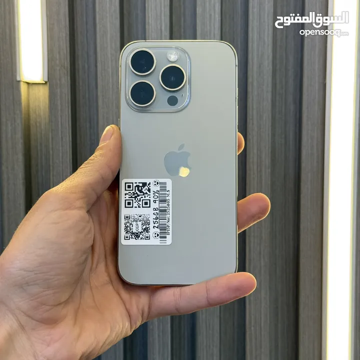 iPhone 15 Pro 256G / e-sim مغيرة الشاشة