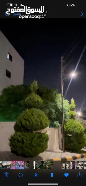شقة للبيع بعين الباشا حي المصانع