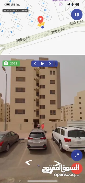 شقة للإيجار في جابر الأحمد قطعة3