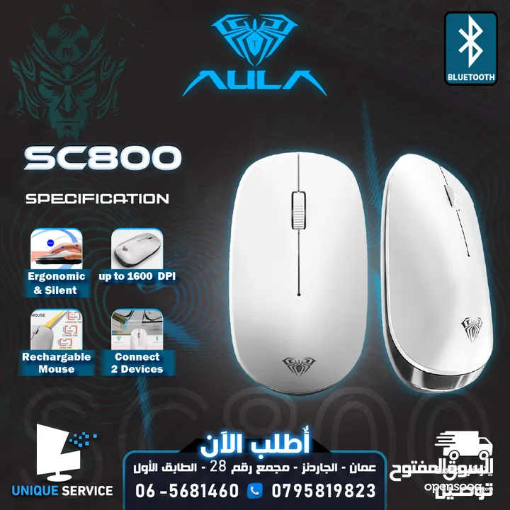 ماوس جيمنغ أصلي لألعاب الفيديو وشغل المكاتب وايرلس Aula SC800 Gaming Mouse Wireless