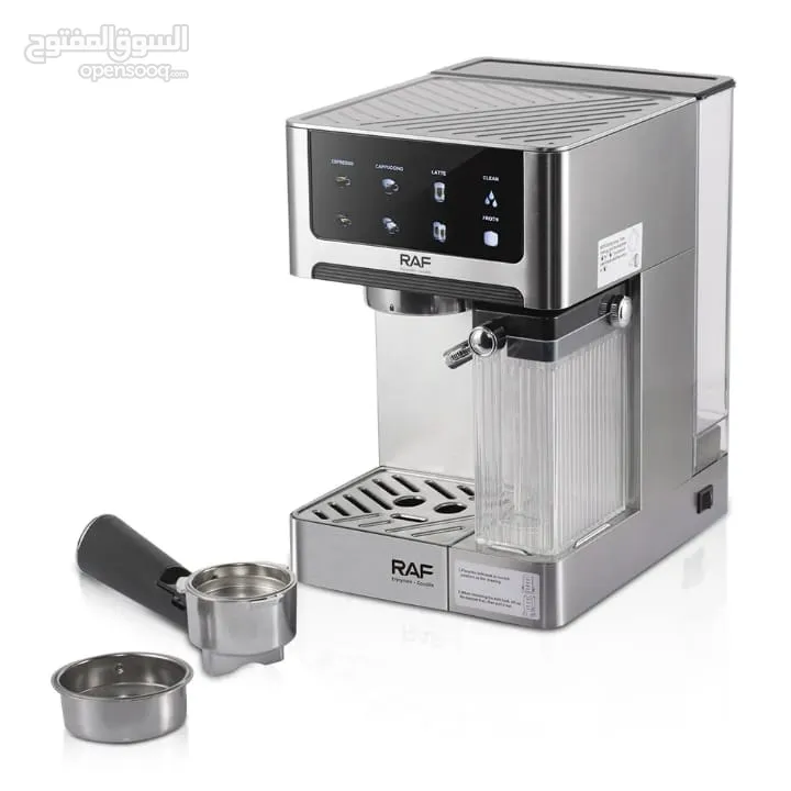 ماكينة قهوة و اسبريسو   1350 وات