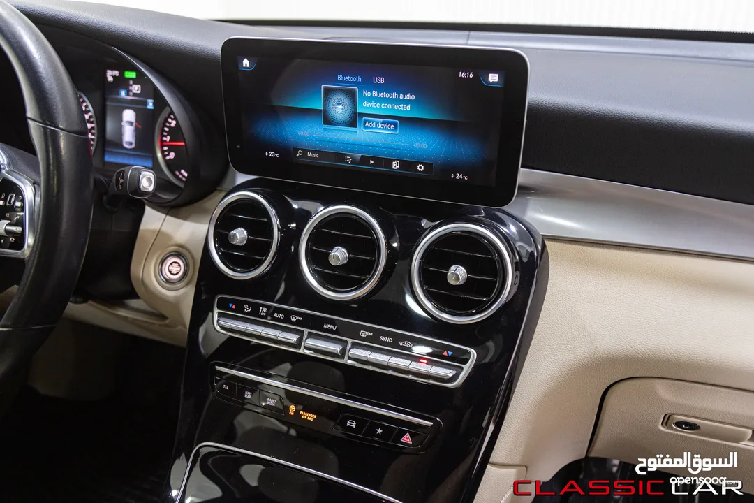 Mercedes Glc200 Mild hybrid 2020 Coupe    السيارة وارد المانيا و قطعت مسافة 55,000 كم فقط