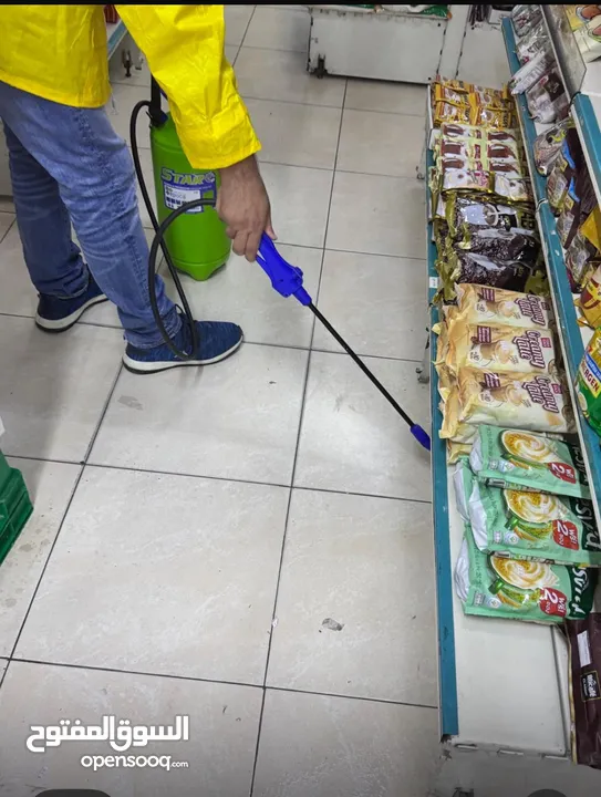 الفتاك لصيانه المباني ومكافحه  الحشرات Alfatak pest  control