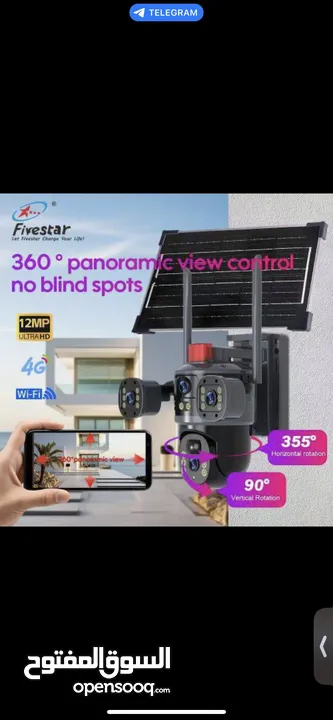 هل تبحث عن الأمان الكامل لمنزلك أو عملك؟ نقدم لك