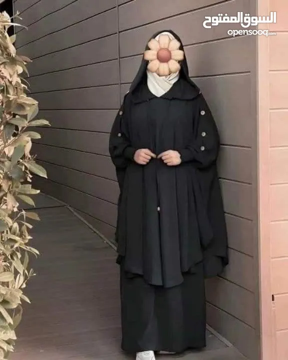 حجاب اسلامي