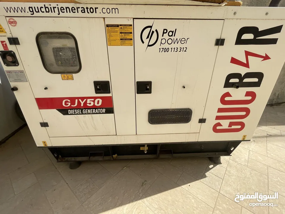 ماتور كهرباء جديد 0كيلو