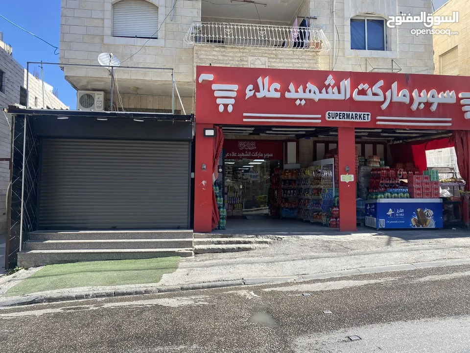 محل مع سدة للإيجار