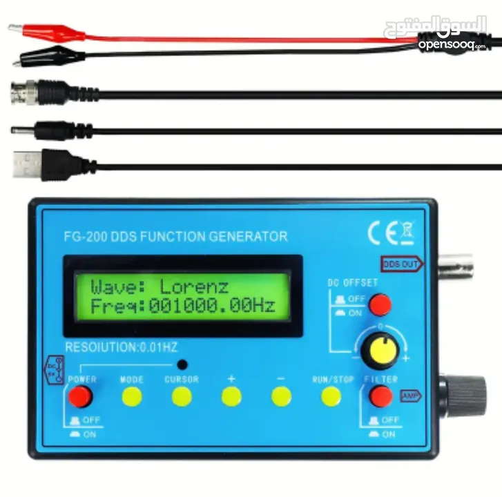 مولد موجات Function Generator