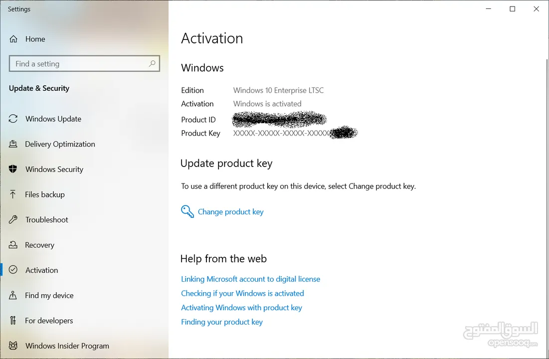سيرفر 64GB رام