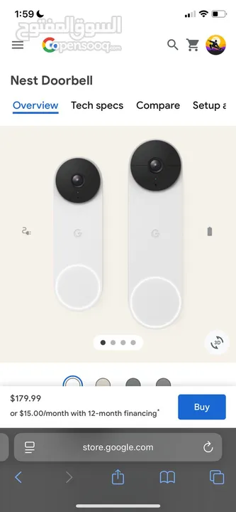 عروض خاصة على أجهزة Google Nest الأصلية  التواصل عل الرقم  سارع بالحجز الكمية محدودة