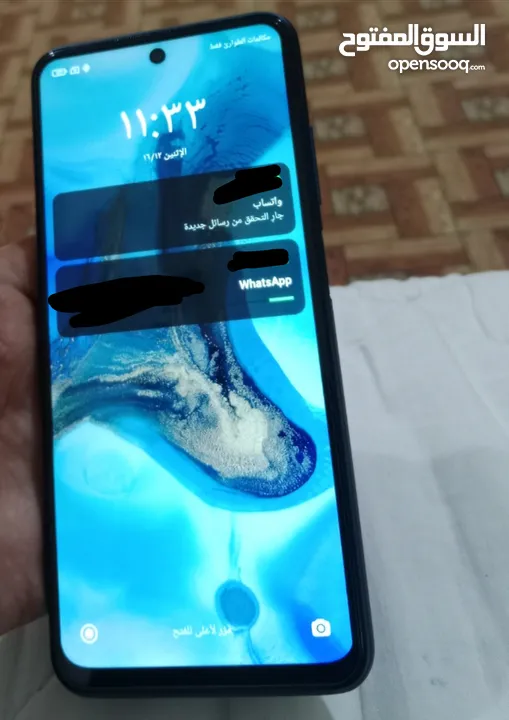 جوال Redmi note 11 se 5G