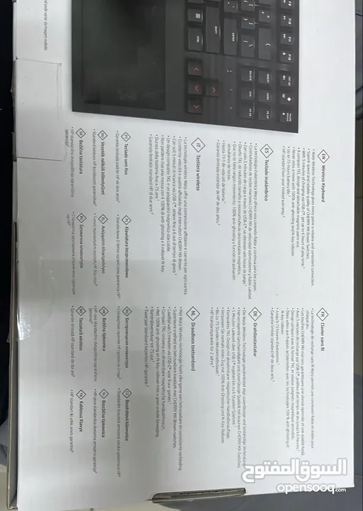 HP Omen Spacer Wireless Keyboard