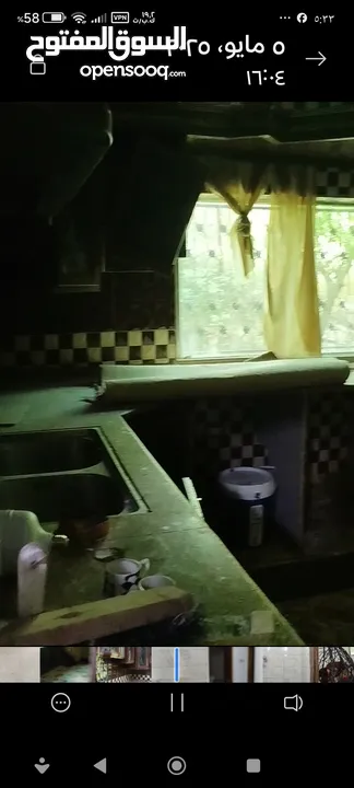 بيت للبيع عنجره سكرين