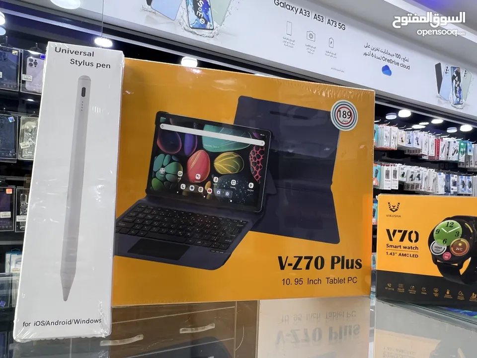 Tab Vikusha (256 GB / 8+8 RAM) تابلت فيكوشا مع قلم و ساعة و كيبورد هدية  كفالة الوكيل سنة كاملة.