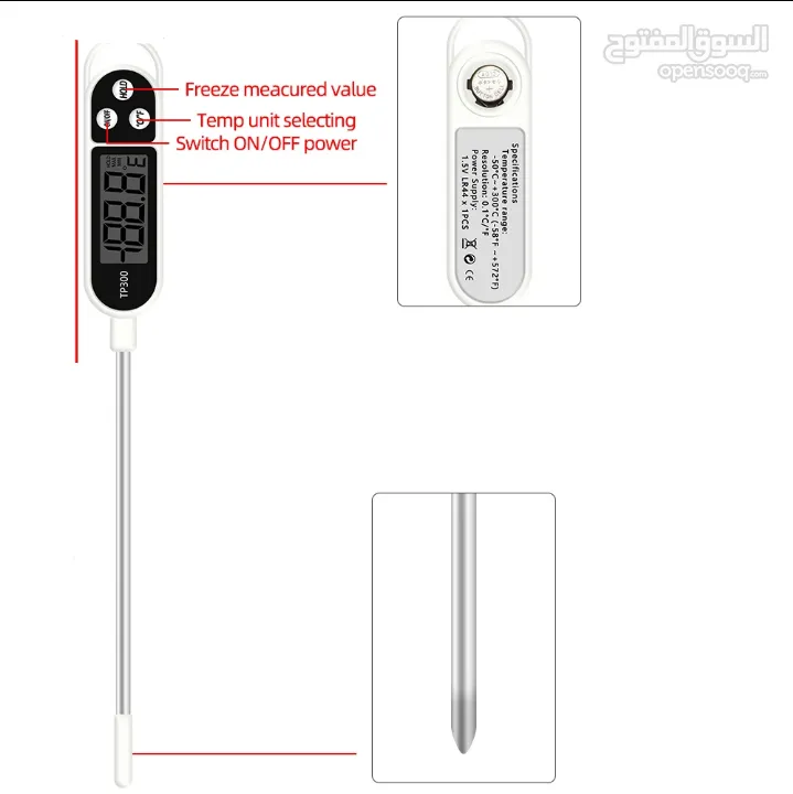 ميزان حرارة طعام مقياس درجه الحراره الطعام Thermometer ميزان قياس درجة حراره السوائل و الاطعمه