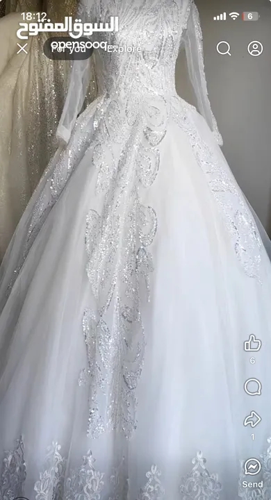 بدلة عرائس