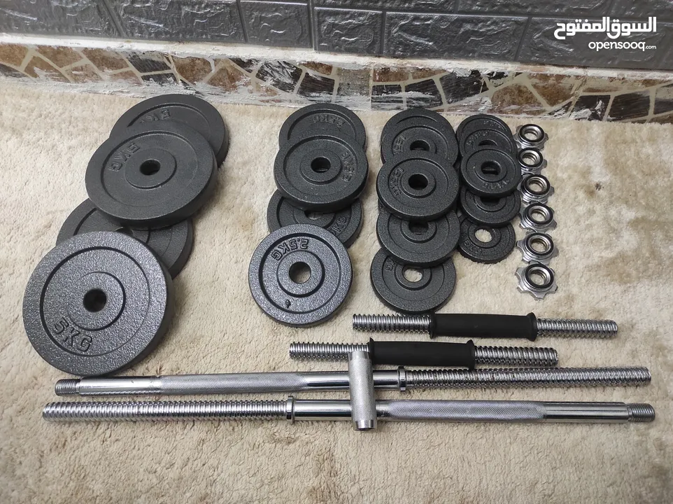 25-pieces adjustable cast iron dumbell set 50kg