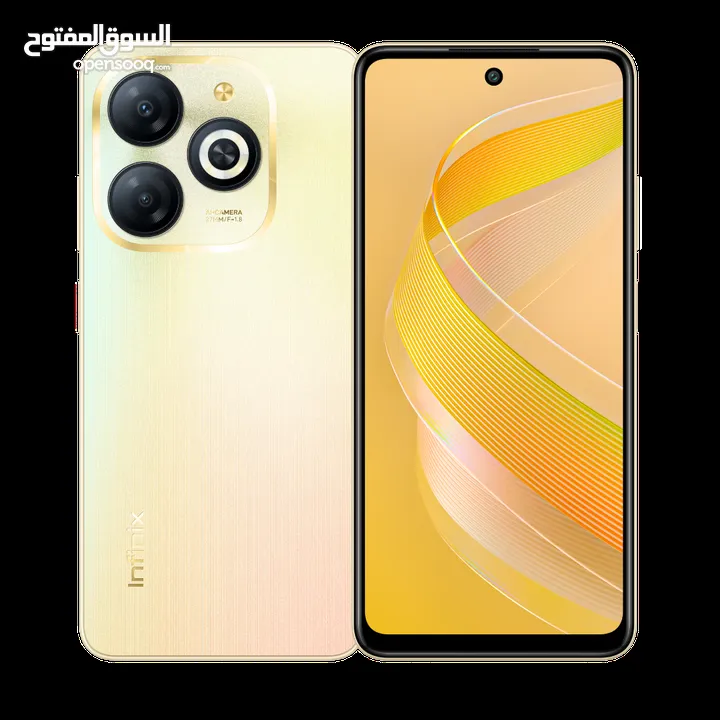 Infinix Smart 8 انفنكس سمارت  الاصدار الاحدث من أنفنكس smart8
