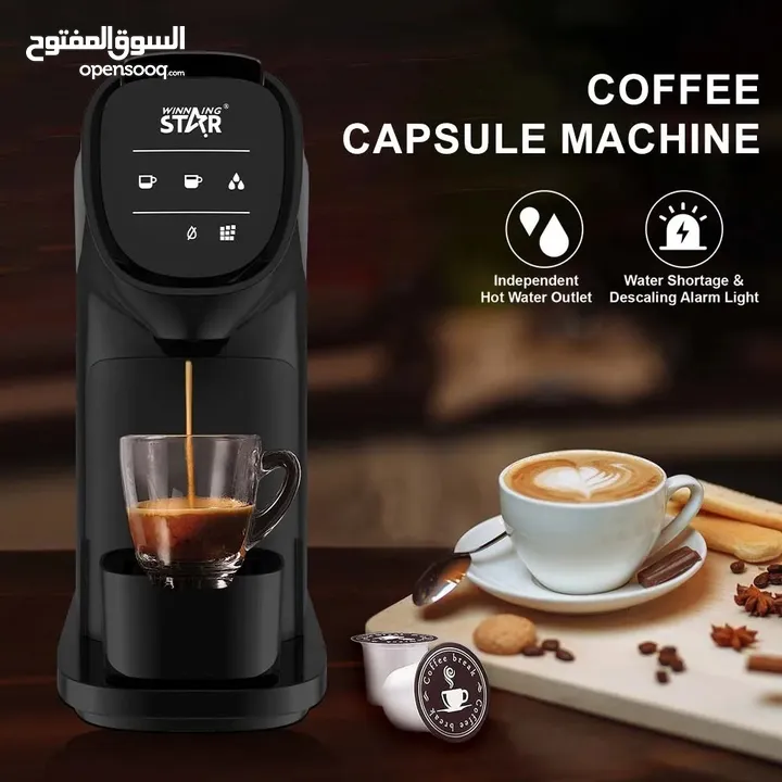 آلة قهوة بالكبسولات جوده عاليه من ويينج ستار