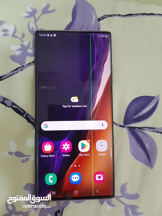 Galaxy Note 20 Ultra 5G الوصف مهم