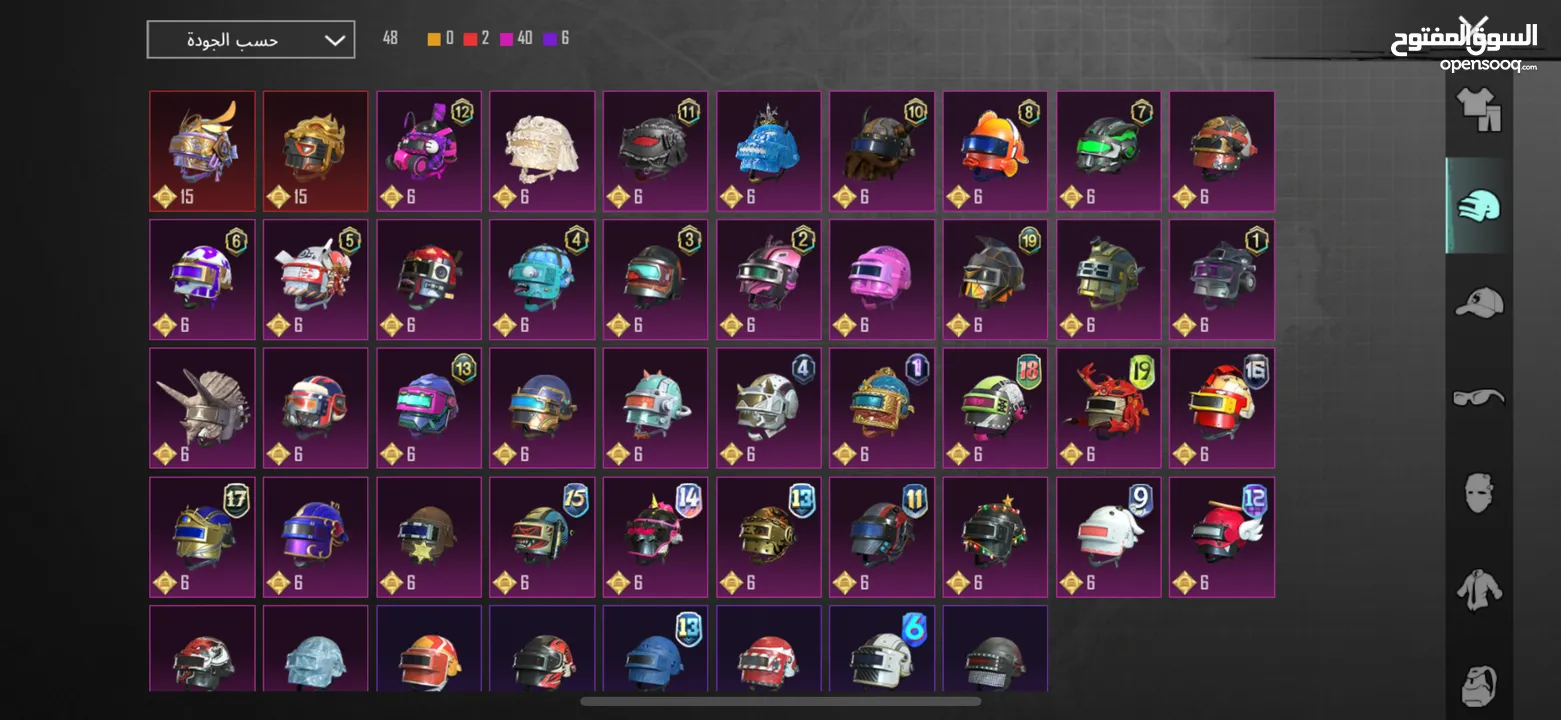 حساب ببجي موبايل النسخة العالمية من السيزون السابع