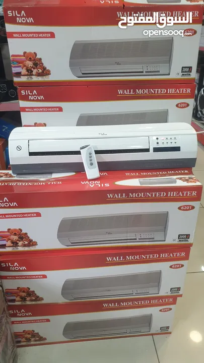 مكيف سبليت ساخن 2000w  حامي للغرف