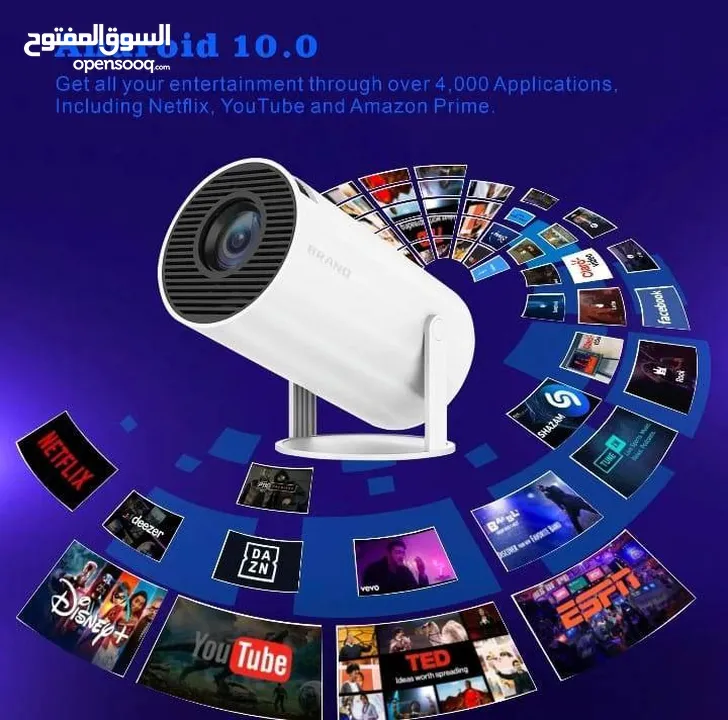 بروجكتر ULTRA HD