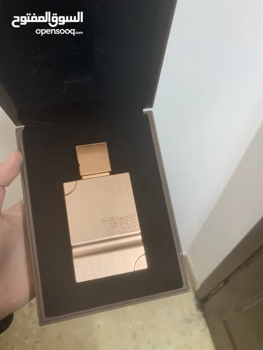 عطر HARAMIN AMBER OUD-60ml