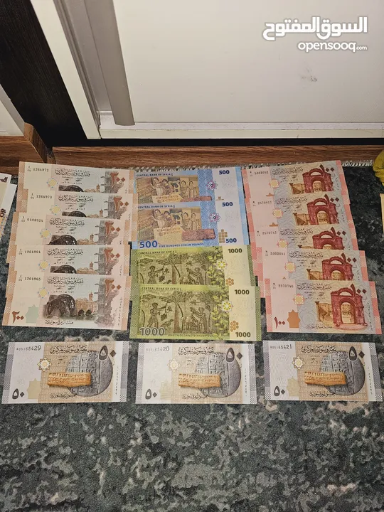 عملات عالمية old paper money