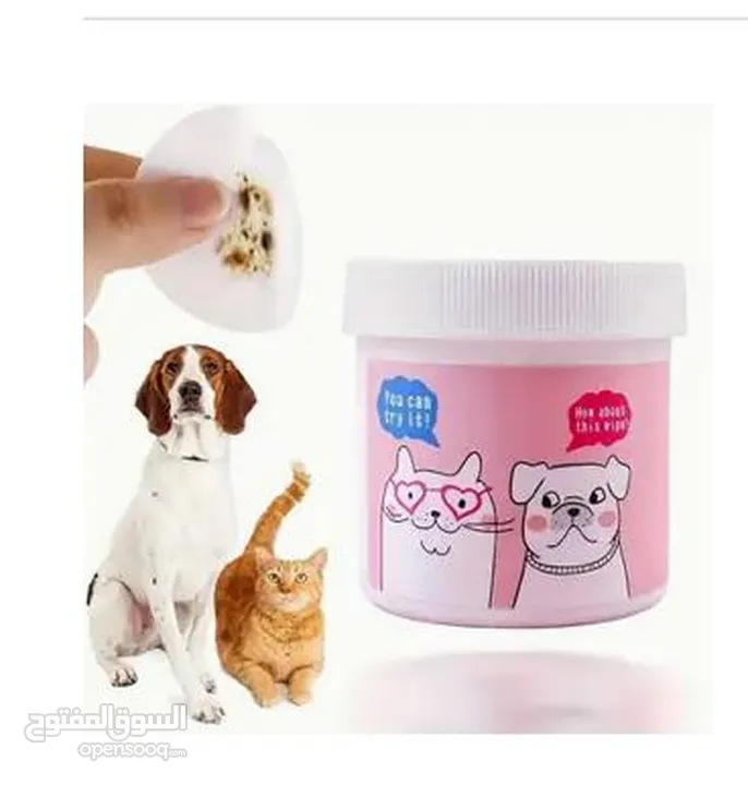 اغراض قطة للبيع غير مستخدمة cat accessories for sale