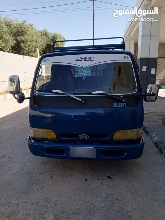 ديانها البيع