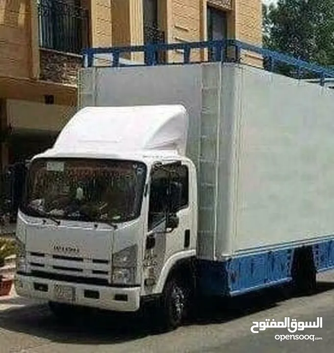 نقل عفش بجدة وخارجها