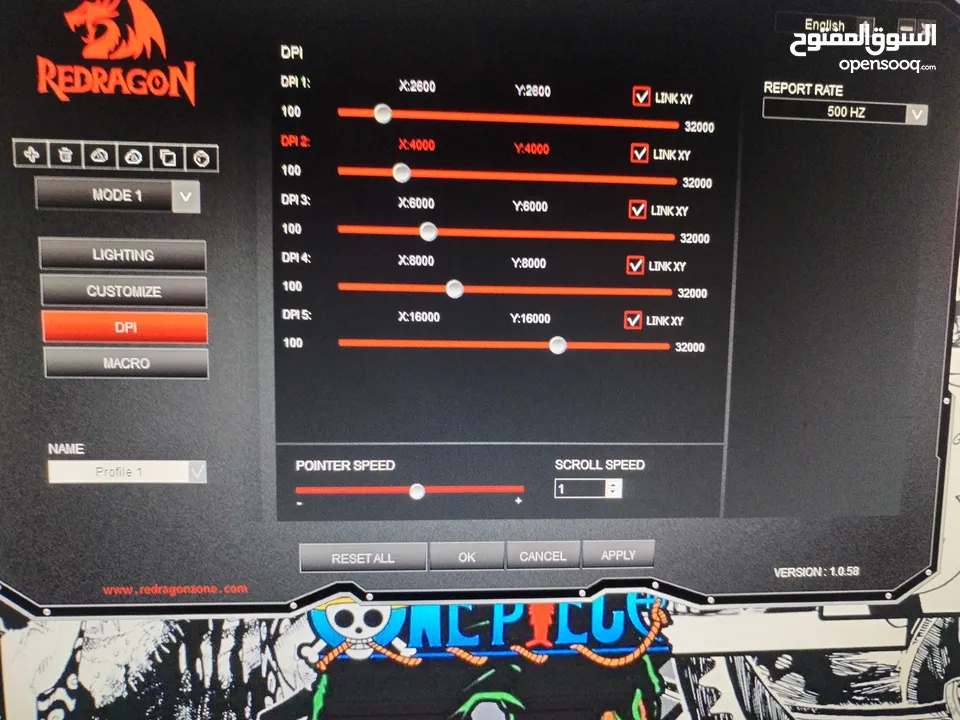 ماوس REDRAGON COBRA FPS معروفه استعمال خفيف اخت الجديد للبيع مع سماعه هايبر اكس كلاود 2 سلك