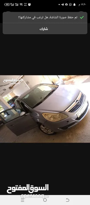 اوبل كورسا 2007 اتومات