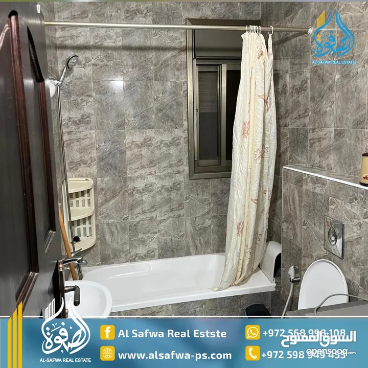 استديوهات مفروشه للايجار عين منجد