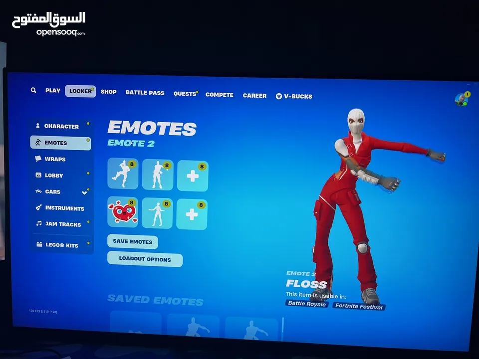 حساب فورتنايت السيزرن 2 و 3 و طور الزومبي