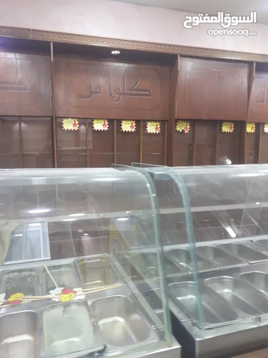 مسلتلزمات محمص كامل للبيع