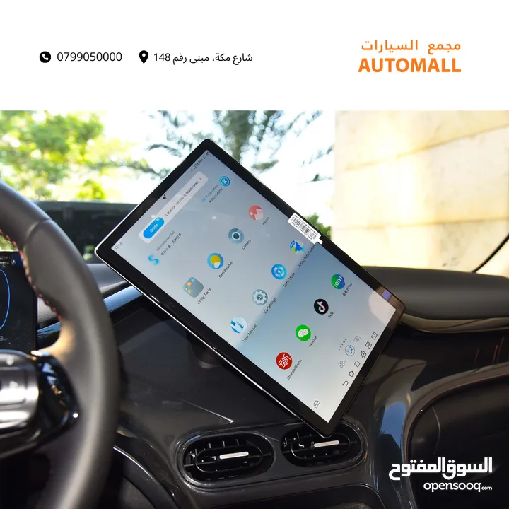 بي واي دي E2 كهربائية بالكامل لكشري 2025 BYD E2 Luxury EV