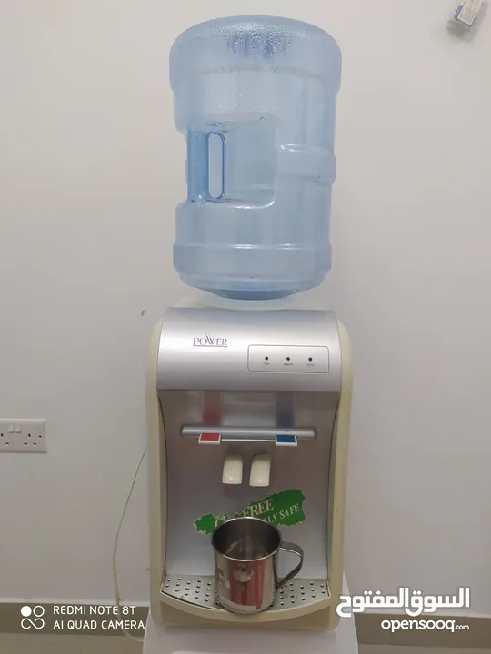 مبرد الماء (power) Water cooler