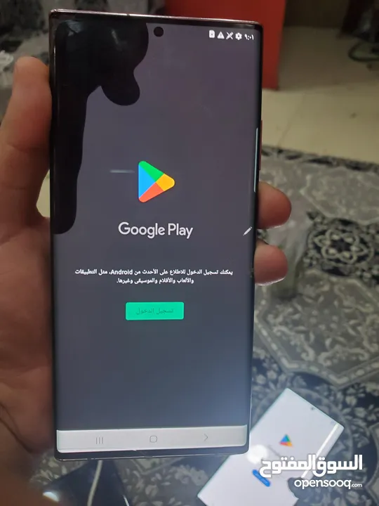 نوت20الترا نوت 20 الترا note 20 ultra note20ultra السعر 39الف ريال يمني