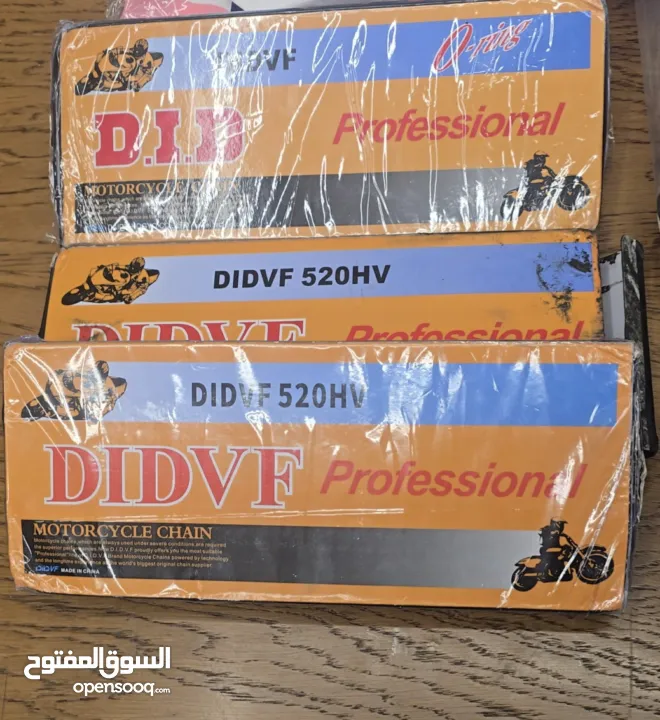 جنازير DID الاصلي المختم 520V /120L