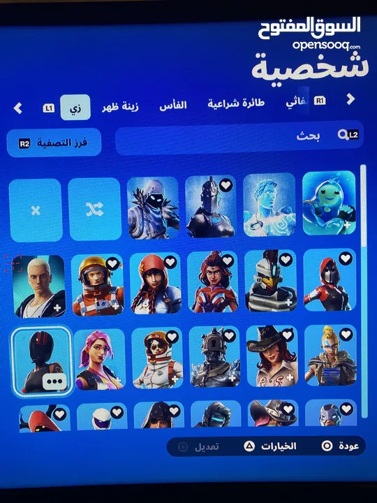 حساب فورت نايت سيزن تو نادر تيك ذا ال اعلا سومه