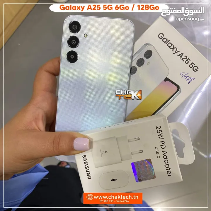 جهاز مشغل بالكرتونة Samsung A25 5G رام 12 جيجا 128 و 256  هدية كفر ولزقة وشاحن الاصلي متوفر توصيل