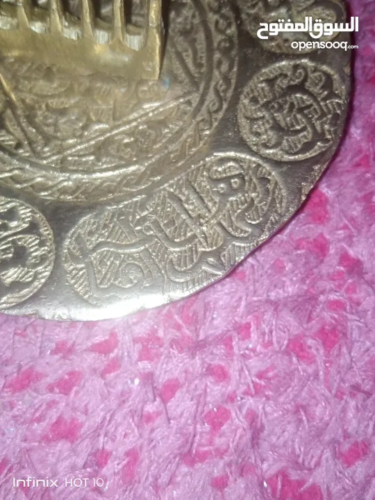 طبق عتيق جدا من النحاس