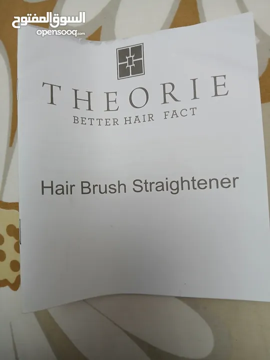 Theorie Hair Brush Straightener